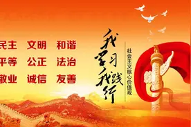 鲁甸社会科学 | 漫谈古典诗词的“养人”功能图片