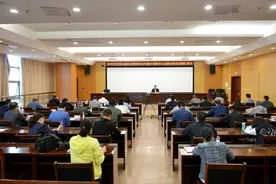 贵州省交通运输厅组织召开执法领域突出问题专项整治行动视频调度会议图片