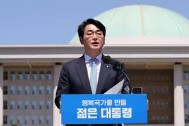 韩国军队规模明年将缩小1/6 议员：适龄女性也应接受基本军事训练图片