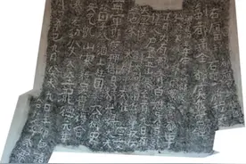 视频｜|快来看，宁阳这块历经千年的后梁石刻长啥样？图片