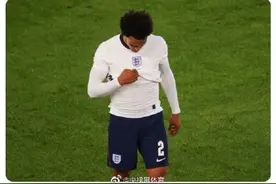 阿诺德无缘欧洲杯后首度在社媒发声：悲伤欲绝图片