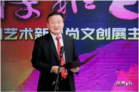 共赴博雅之约，晓辉二胡艺术新风尚文创展主题沙龙启动图片