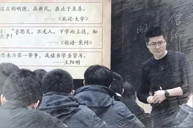 所有考生，复旦附中语文教师张翔博士送你高考临场“不慌”锦囊图片