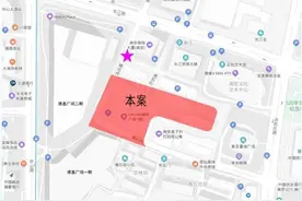 南京德基三期项目最新设计方案来了，最高建筑不超过250米图片
