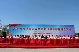 七兵堂助力天桥区应急防汛演练 济南龙湖湿地汛期“沙场点兵”图片