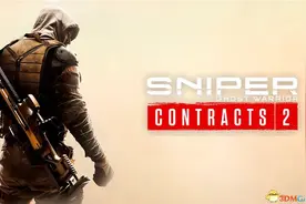 《狙击手：幽灵战士契约2》全流程图文攻略 全收集全任务合约挑战攻略图片