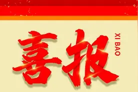 新突破！烟台南山学院2021年考研过线率达44.38%图片