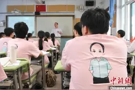 高三“毕业季”：“最后一课”创意满满、温情十足图片