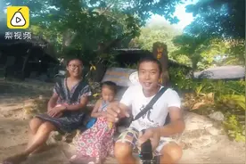 80后夫妻辞职卖房带娃航海旅行：想过慢生活，网友看法不一图片