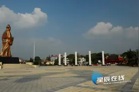 星辰文艺丨蒋集政：神奇大瑶图片