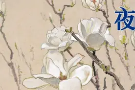 夜读 | 别站在烦恼里寻找幸福图片