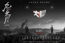 晚安湖南丨活在这珍贵的人间 爱情和雨水一样幸福图片