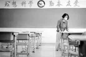 高考考点昨起开始考场布置图片