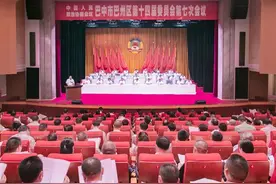 聚焦两会丨政协巴中市巴州区第十四届委员会第七次会议开幕图片