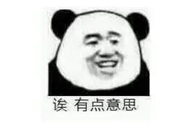 男子心疼老婆在产房外号啕大哭，医生们都感慨了图片