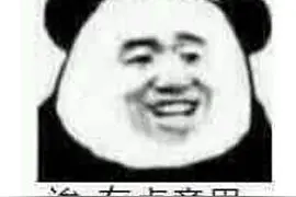 男子心疼老婆在产房外号啕大哭，医生们都感慨了图片