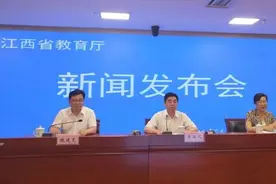 今年江西高考“硬核”信息来了图片