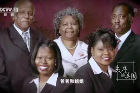 失序的美国背后，是天灾，还是人祸？图片