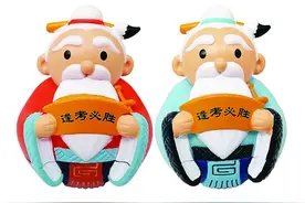 高考至，“逢考必胜”送给你图片