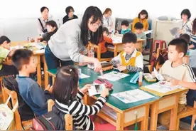 台湾：跨年级教学陷入两难图片