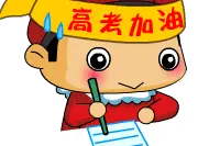 大庆高考生快看！全市考场示意图来了↘图片