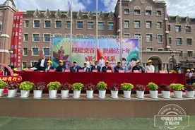 长春市第二实验通达小学这场校园趣味运动会很“别致”图片