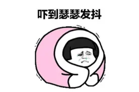 吃杨梅不吐核？几十颗下肚，长沙一阿姨住进ICU……图片