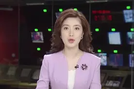 上海临港：生态环境发展“十四五”规划出炉——首创环评水保综合审批新模式  最快7个工作日完成审批视频封面