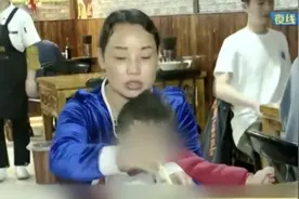 “本来是保姆，现在却变成了亲娘”，有新进展图片