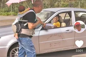 泉州“最暖心教练”：你认真学车 我来帮你带娃图片
