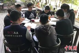 川大“学霸寝室”斩获22所名校offer 学生：大家都愿意分享包容图片
