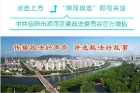 3份名单的生死抉择！中央苏区女干部的长征去留图片