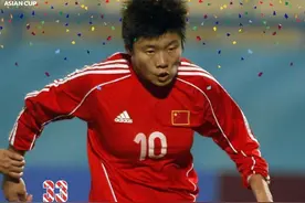 马晓旭33岁生日，亚足联：曾经的天才少女，排除万难仍站在球场上图片