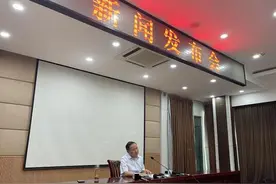 安徽刚刚通报！事关高考图片