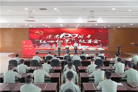 党史故事撼人心，红色精神励斗志，武警上海总队开展“红心向党”故事会活动图片