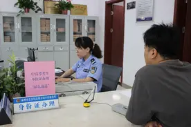 临时身份证立等可取，泰州公安为高考生开辟“绿色通道”图片