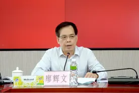“十四五”规划局长谈 | 江门市生态环境局党组书记、局长廖辉文：深入打好污染防治攻坚战，持续改善生态环境质量图片