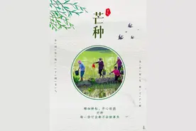 新政来了！老楼加梯可以提取公积金啦图片