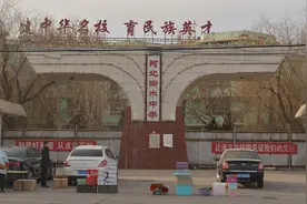 “他们有什么错”：衡中“学霸”演讲折射的只是教育者的眼界图片