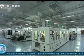 全方位保障企业用工，苏州用工备案人数创历史新高视频封面