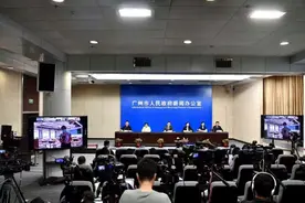 @广州高考考生：今日起可打印准考证图片