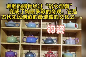 河南唐宋名窑陶瓷烧制技艺比拼，看看哪家指尖“绝技”强图片