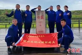 通讯：内蒙古森林消防队伍里的“轻骑兵”：哪怕观众只有一个 我们也会全情演出图片