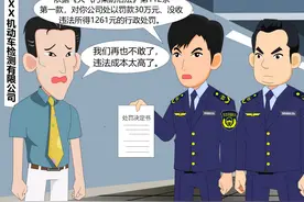 泸州发布十大环保典型案例，还绘成了漫画…图片