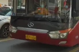 毛坦厂送考头车车牌尾号666，司机姓马也属马视频封面