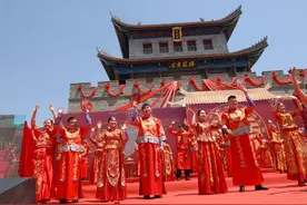 这场中式集体婚礼刷屏了！情定古城，我们结婚啦图片
