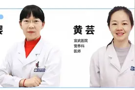 高考加油站 | 备考期间怎么吃？合理饮食，助力高考图片