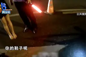 杭州一女子赤脚醉驾被查！自称女娲后人：给神仙留几分薄面图片