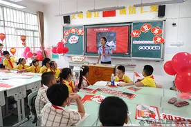 广西女子监狱：“党史学堂”进校园 红色基因代代传图片