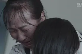 被拐走6年女儿终于回家 父母失声痛哭视频封面
